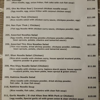 Shwe Yankin - Menu - Burmese Near Me - Daly City, California Shwe Yankin - Menu - Burmese Near Me - Daly City, California