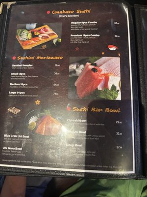 Menu photo 6 Sushi Yu Alhambra, CA Menu photo 6 Sushi Yu Alhambra, CA