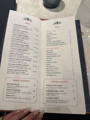Menu photo 5 Oribu Washington, DC, DC