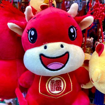 Chinatown - Year of the ox - Local Flavor Near Me - New York, New York