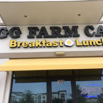Egg Farm Cafe - Entrance - Breakfast & Brunch Near Me - Flower Mound, Texas