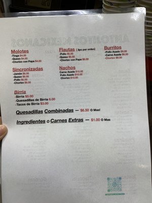 ANTOJITOS MEXICANOS - Updated August 2025 - 37 Photos & 12