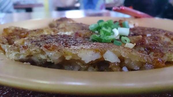 Chey Sua Carrot Cake by null