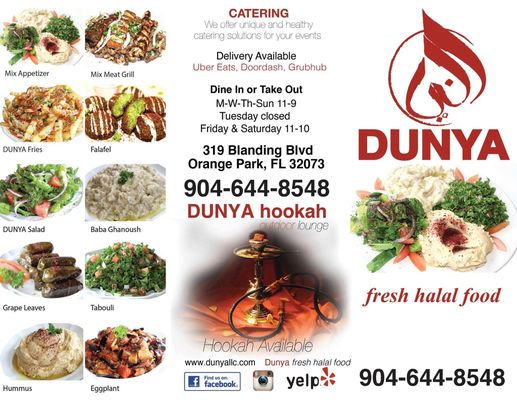 Menu photo 6 Dunya Fresh Halal Food Orange Park, FL Menu photo 6 Dunya Fresh Halal Food Orange Park, FL