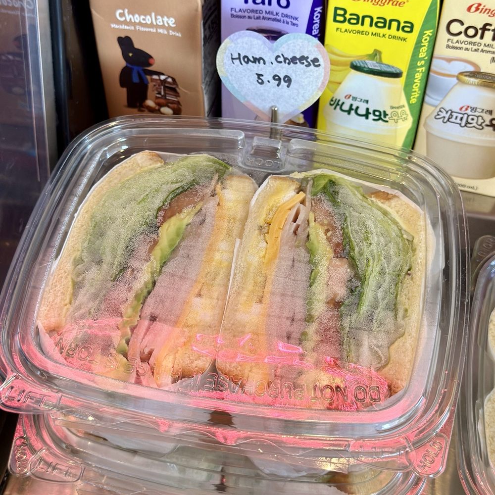 Rice Junky - Ham and cheese sandwich. Photo by @martiwantsmore - Korean Near Me - Fremont, California Rice Junky - Ham and cheese sandwich. Photo by @martiwantsmore - Korean Near Me - Fremont, California