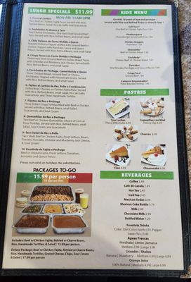 Menu photo 3 El Corral Mexican Grill & Bar Houston, TX Menu photo 3 El Corral Mexican Grill & Bar Houston, TX