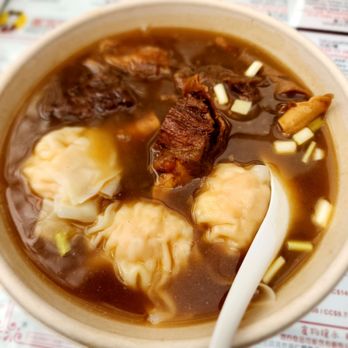 Maxi’s Noodle - Beef stew wonton noodle soup. - Cantonese Near Me - Flushing, New York Maxi’s Noodle - Beef stew wonton noodle soup. - Cantonese Near Me - Flushing, New York