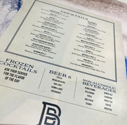Menu photo 6 Brothers Norfolk, VA Menu photo 6 Brothers Norfolk, VA