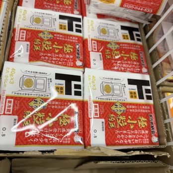 Don Quijote - International Grocery Near Me - Honolulu, Hawaii
