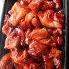 Hunan Wok gift card