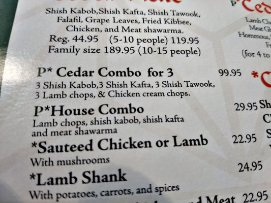 Cedarland Restaurant by null