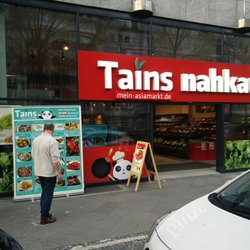 Tains