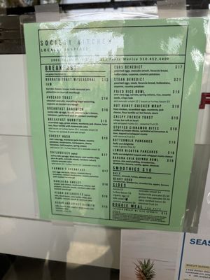 Menu photo 4 Society Kitchen Santa Monica, CA Menu photo 4 Society Kitchen Santa Monica, CA