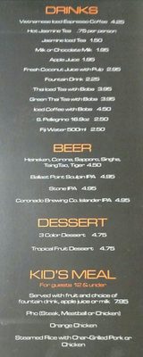 PT Eatery by null
