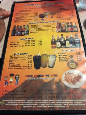 Menu photo 2 Monterrey Mexican Restaurant Doraville, GA Menu photo 2 Monterrey Mexican Restaurant Doraville, GA
