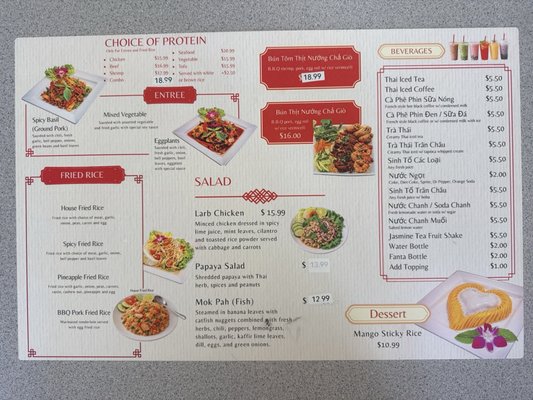 Menu photo 1 Pho Lonny Temecula, CA Menu photo 1 Pho Lonny Temecula, CA