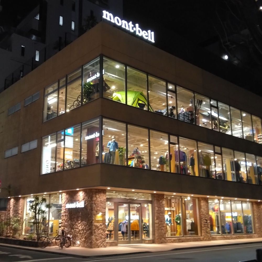 モンベル 御徒 町 店