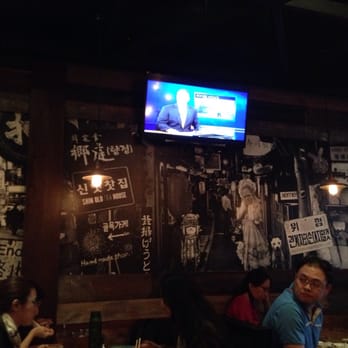 Tiger Den - Ramen Near Me - Houston, Texas Tiger Den - Ramen Near Me - Houston, Texas
