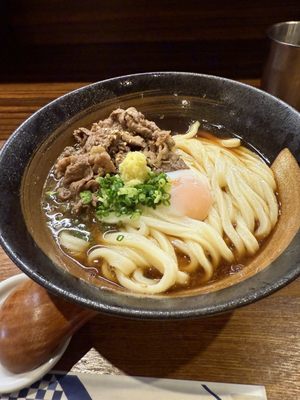 Udon Kisuke by null