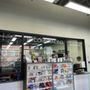 Lecare Pharmacy