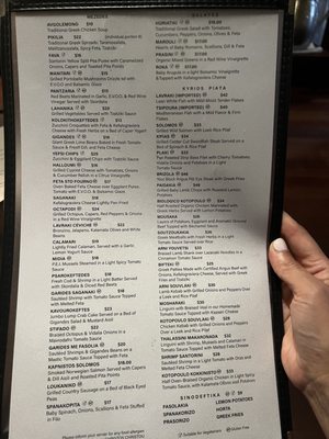Menu photo 2 Yefsi Estiatorio New York, NY