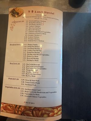 Menu photo 3 Wonderland Chinese Bishop, CA Menu photo 3 Wonderland Chinese Bishop, CA