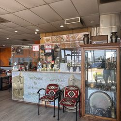 Al Tannour Mediterranean Cusine - Entrance