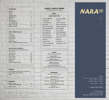 Menu photo 6 Nara Sushi New York, NY Menu photo 6 Nara Sushi New York, NY