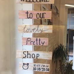 Neda Shop Born