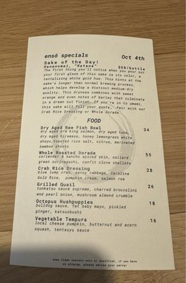 Menu photo 7 Enso Louisville, KY