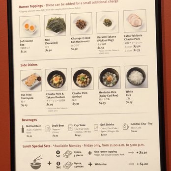 Ramen Danbo - Ramen Near Me - Seattle, Washington Ramen Danbo - Ramen Near Me - Seattle, Washington