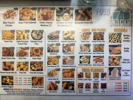 Menu photo 3 T4 Tracy Tracy, CA Menu photo 3 T4 Tracy Tracy, CA