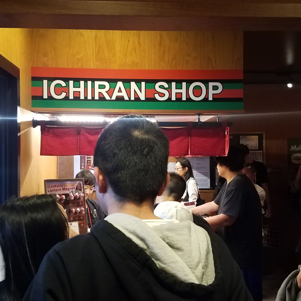 ICHIRAN - Brooklyn - Ramen Near Me - Brooklyn, New York ICHIRAN - Brooklyn - Ramen Near Me - Brooklyn, New York