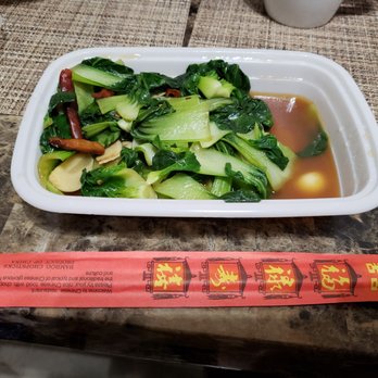 Tibetan Japanese Restaurant - You can see you'd get pissed off too paying $8 for this - Japanese Near Me - Jackson Heights, New York Tibetan Japanese Restaurant - You can see you'd get pissed off too paying $8 for this - Japanese Near Me - Jackson Heights, New York