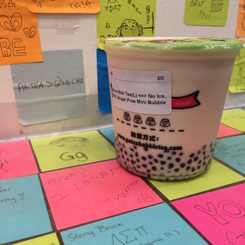 MooMooChaa - Mini bubble rose milk tea with 50% sugar and no ice - Bubble Tea Near Me - New York, New York MooMooChaa - Mini bubble rose milk tea with 50% sugar and no ice - Bubble Tea Near Me - New York, New York