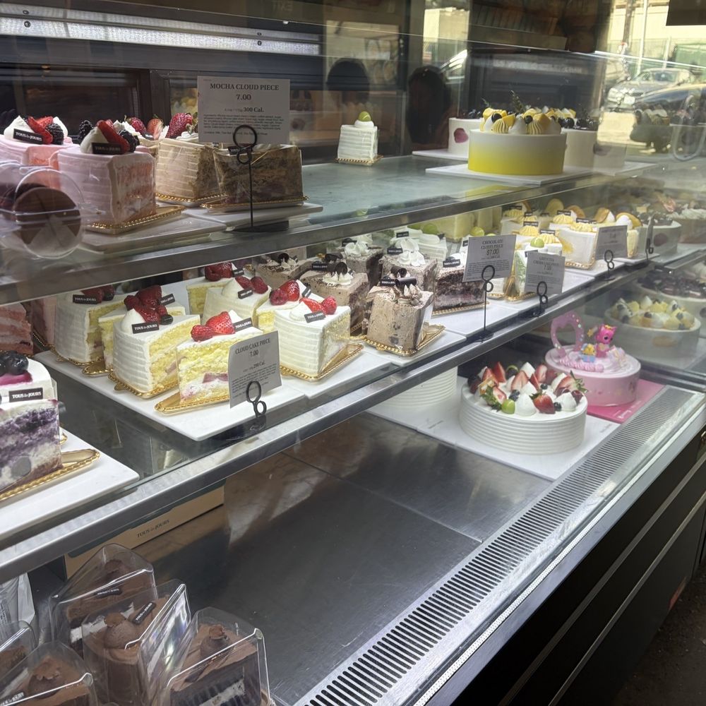 Tous Les Jours - Cakes - Bakeries Near Me - Seattle, Washington Tous Les Jours - Cakes - Bakeries Near Me - Seattle, Washington
