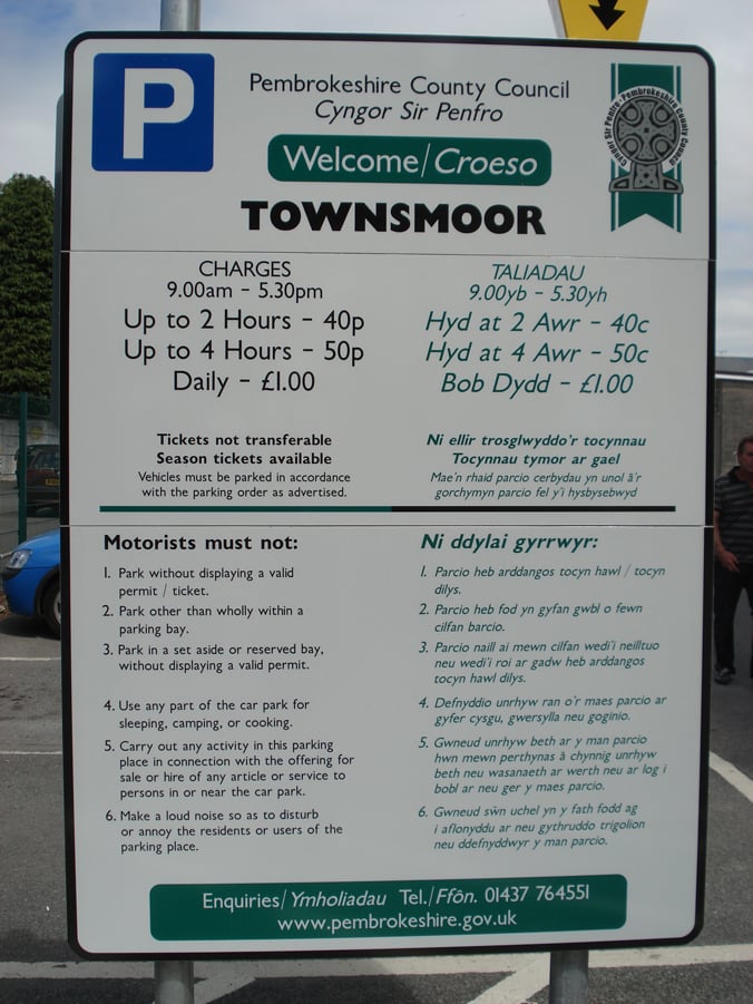 TOWNSMOOR CAR PARK Updated October 2024 Moorfield Road, Narberth