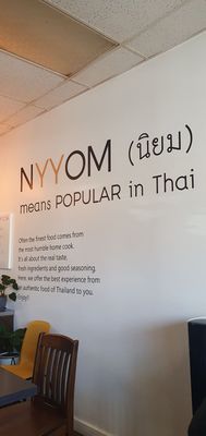 THAI NYYOM by null