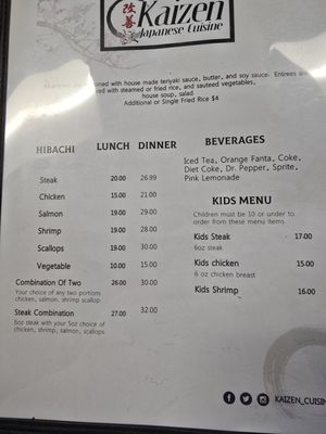 Menu photo 1 kaizen Japanese Cuisine Paris, TX