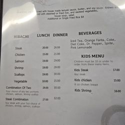 kaizen Japanese Cuisine - Menu