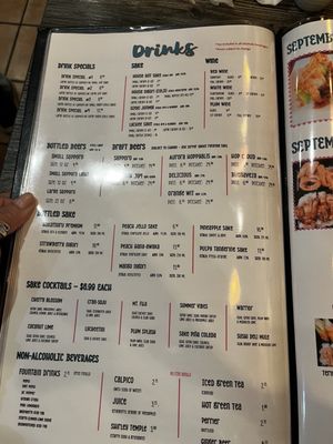 Menu photo 4 Sushi Deli 1 San Diego, CA Menu photo 4 Sushi Deli 1 San Diego, CA