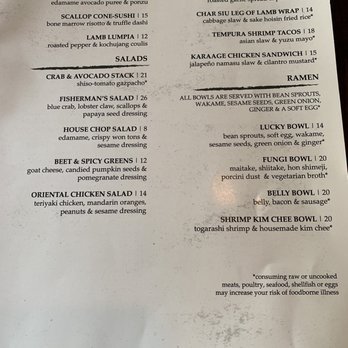 Lucky Belly - Menu, this is the only page for food at lunch - Bars Near Me - Honolulu, Hawaii