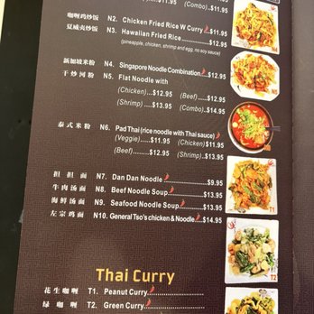Fuya Cafe - Noodles/Rice and Thai Curry Menu - Asian Fusion Near Me - Missouri City, Texas Fuya Cafe - Noodles/Rice and Thai Curry Menu - Asian Fusion Near Me - Missouri City, Texas