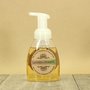 Photo of The Sudsy Soapery