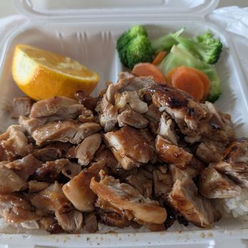 Yaho Grill - Chicken plate - Japanese Near Me - Cypress, California Yaho Grill - Chicken plate - Japanese Near Me - Cypress, California