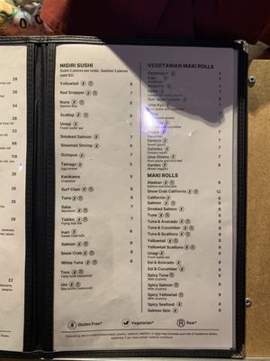 Menu photo 2 Aki Japanese Fusion Freeport, ME Menu photo 2 Aki Japanese Fusion Freeport, ME