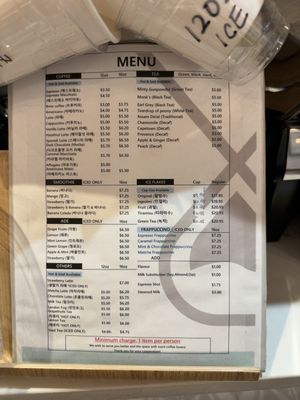 Menu photo 1 Cafe Bono Coquitlam, BC Menu photo 1 Cafe Bono Coquitlam, BC