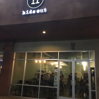 Hide Out Cafe - Storefront - Coffee & Tea Near Me - Rowland Heights, California Hide Out Cafe - Storefront - Coffee & Tea Near Me - Rowland Heights, California