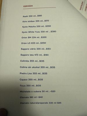 Menu photo 1 Deigo Cuidad de México, DIF Menu photo 1 Deigo Cuidad de México, DIF