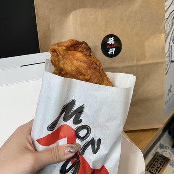 Monga Fried Chicken - The king fried chicken - Taiwanese Near Me - Toronto, Ontario